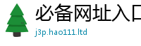 2025精准资料大全免费随香港资料免费长期公开